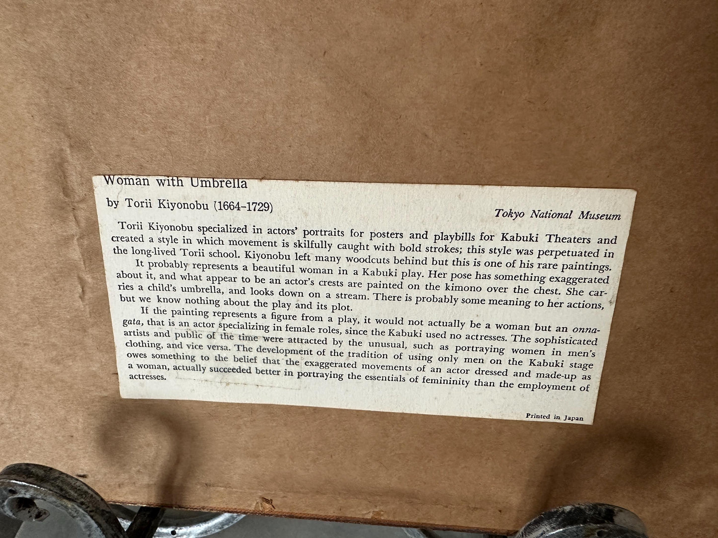 Ukiyo-e Woodblock Print: Woman with Umbrella - Torii Kiyonobu Reproduction