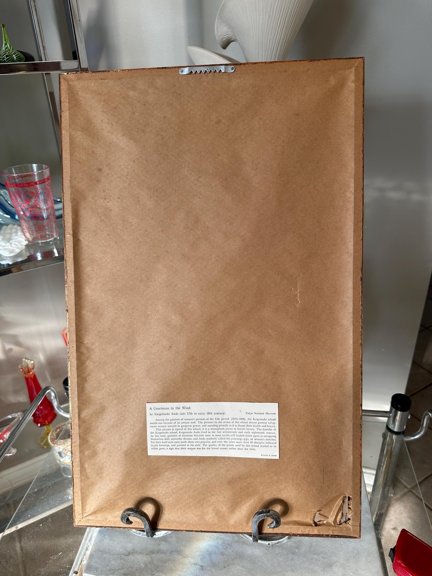 Japanese Geisha Woodblock Print Reproduction - Framed Ukiyo-e Art