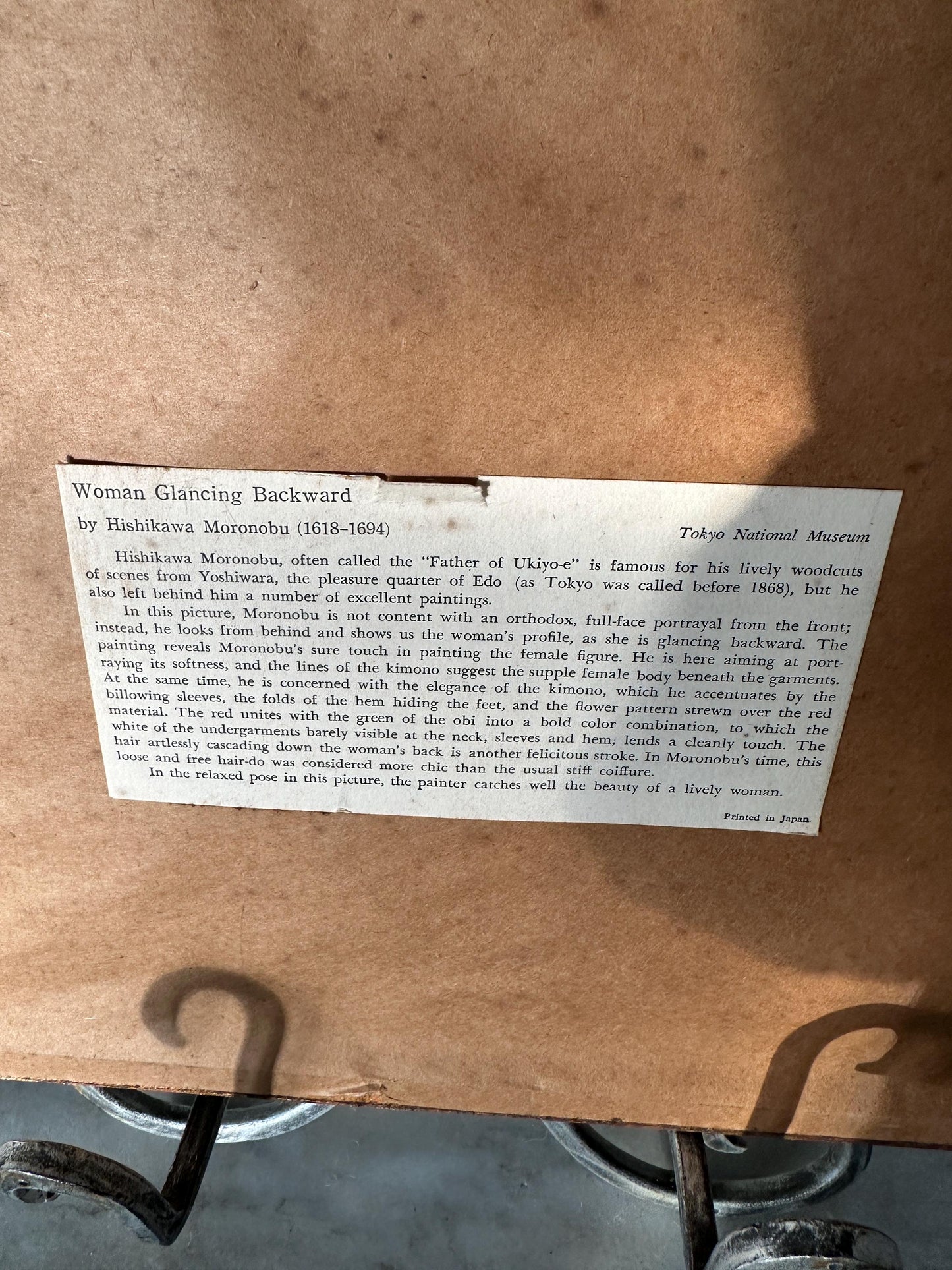 Hishikawa Moronobu Geisha Print: Japanese Woodblock Art, Framed