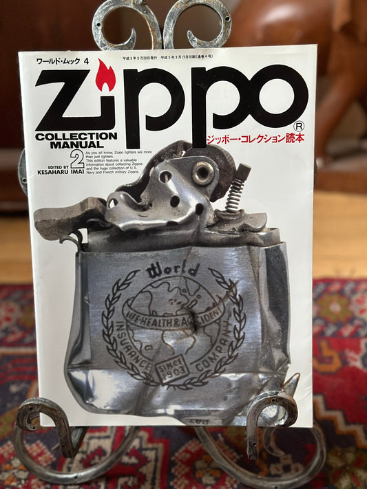Zippo Collection Japan Vol. 2 Manual Kasaharu Imai Tokyo 1993 Book