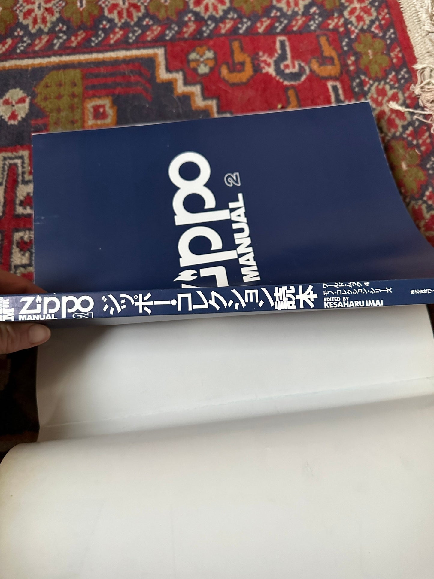 Zippo Collection Japan Vol. 2 Manual Kasaharu Imai Tokyo 1993 Book